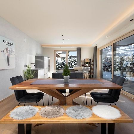 Appartement Mountain Residences Kirchberg in Tirol Zewnętrze zdjęcie